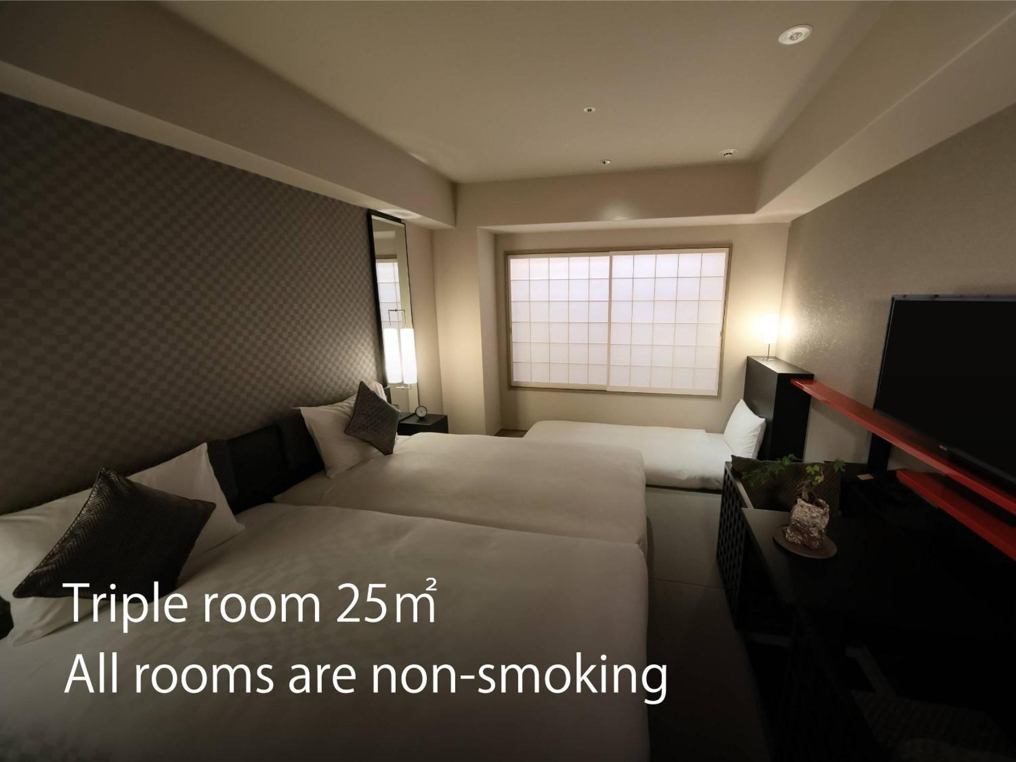 Hotel Resol Trinity Kyoto Ngoại thất bức ảnh