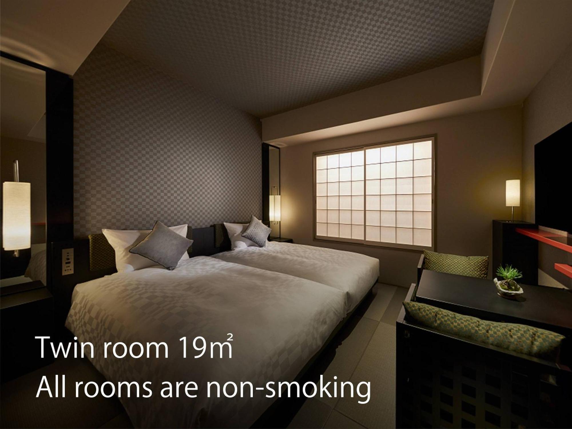 Hotel Resol Trinity Kyoto Ngoại thất bức ảnh