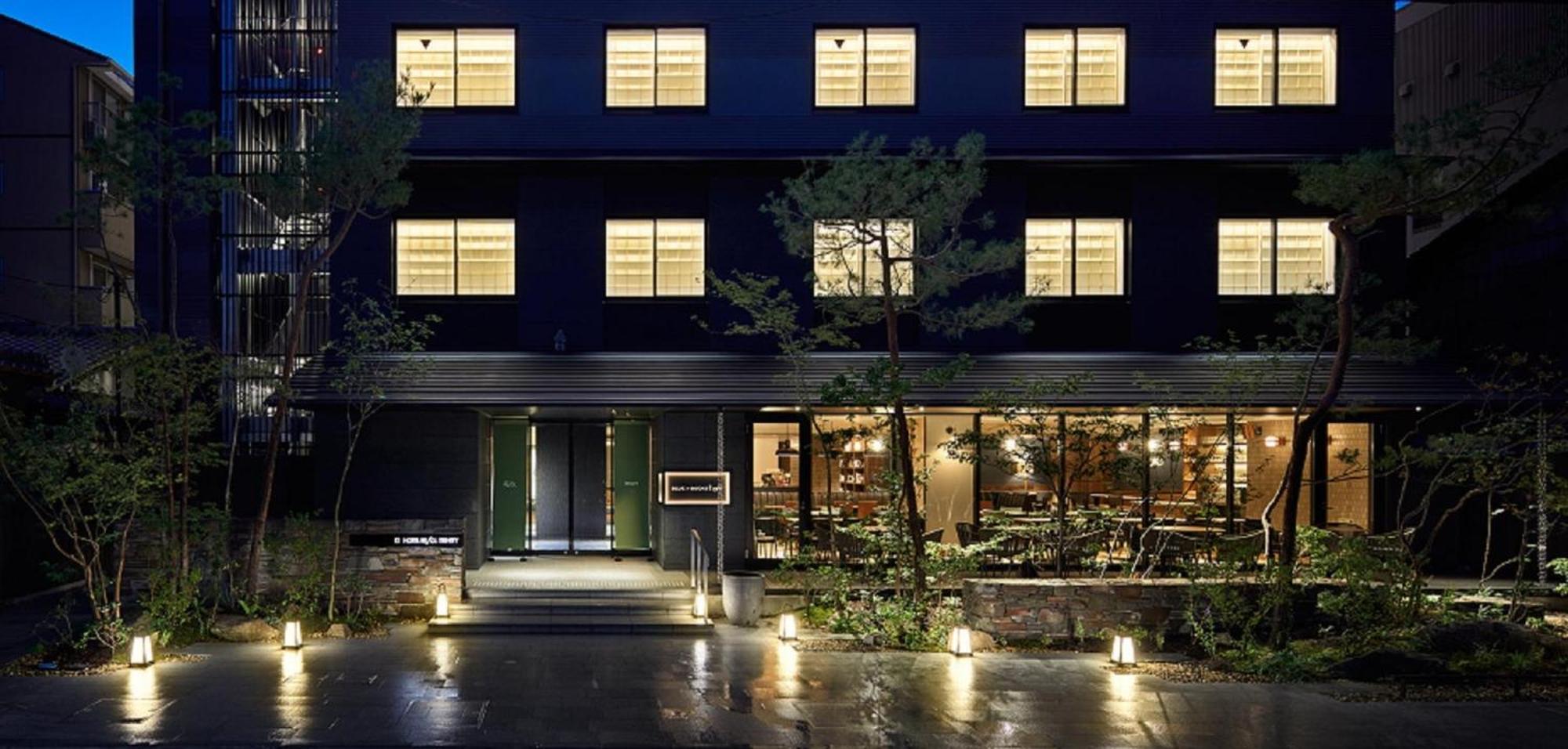 Hotel Resol Trinity Kyoto Ngoại thất bức ảnh