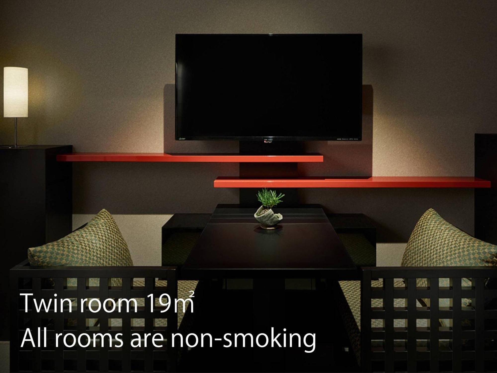 Hotel Resol Trinity Kyoto Phòng bức ảnh