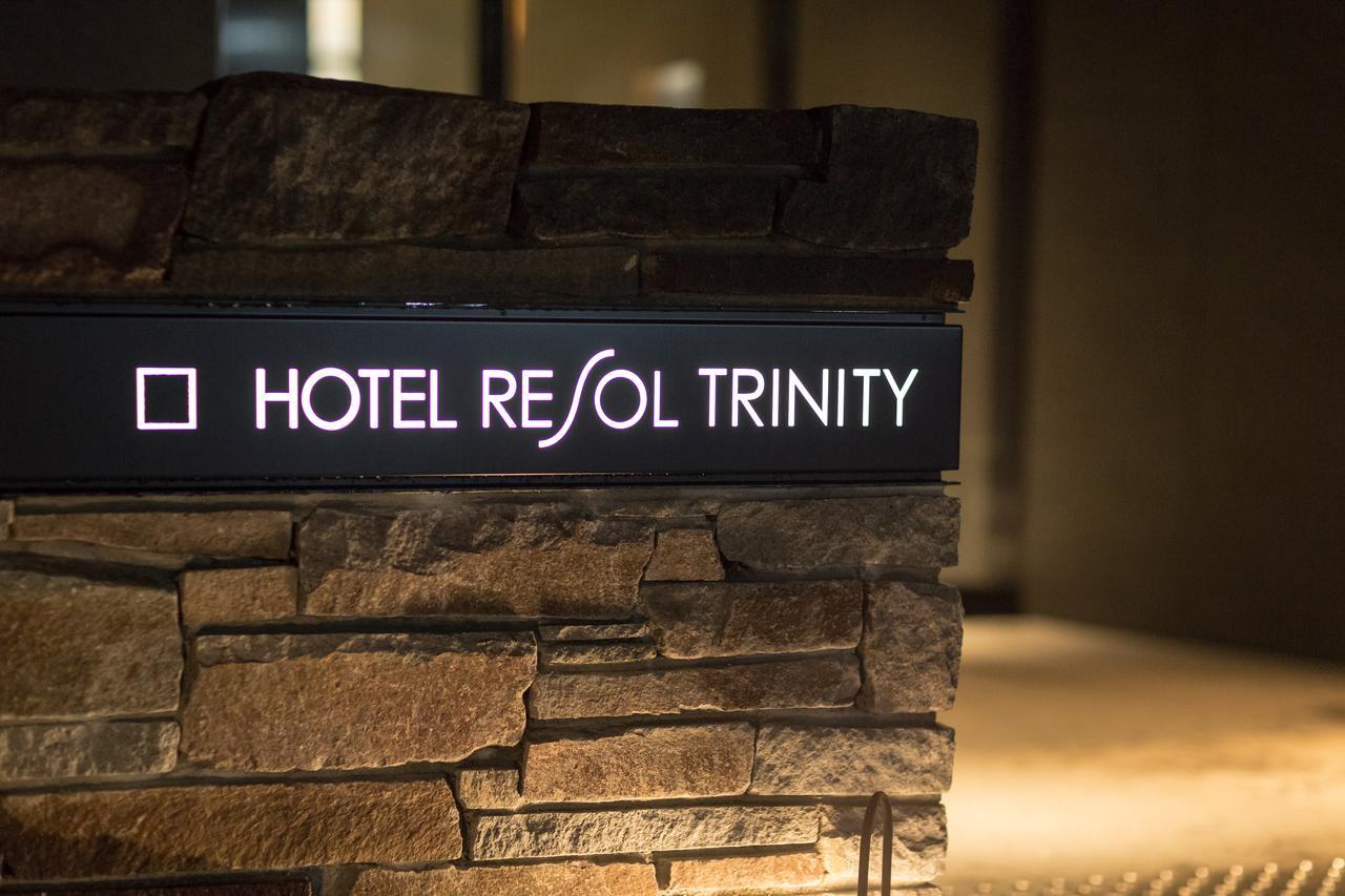 Hotel Resol Trinity Kyoto Ngoại thất bức ảnh